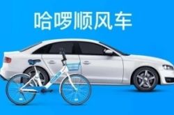（4分钟科普）衡水工厂最新招操作工_哔哩哔哩